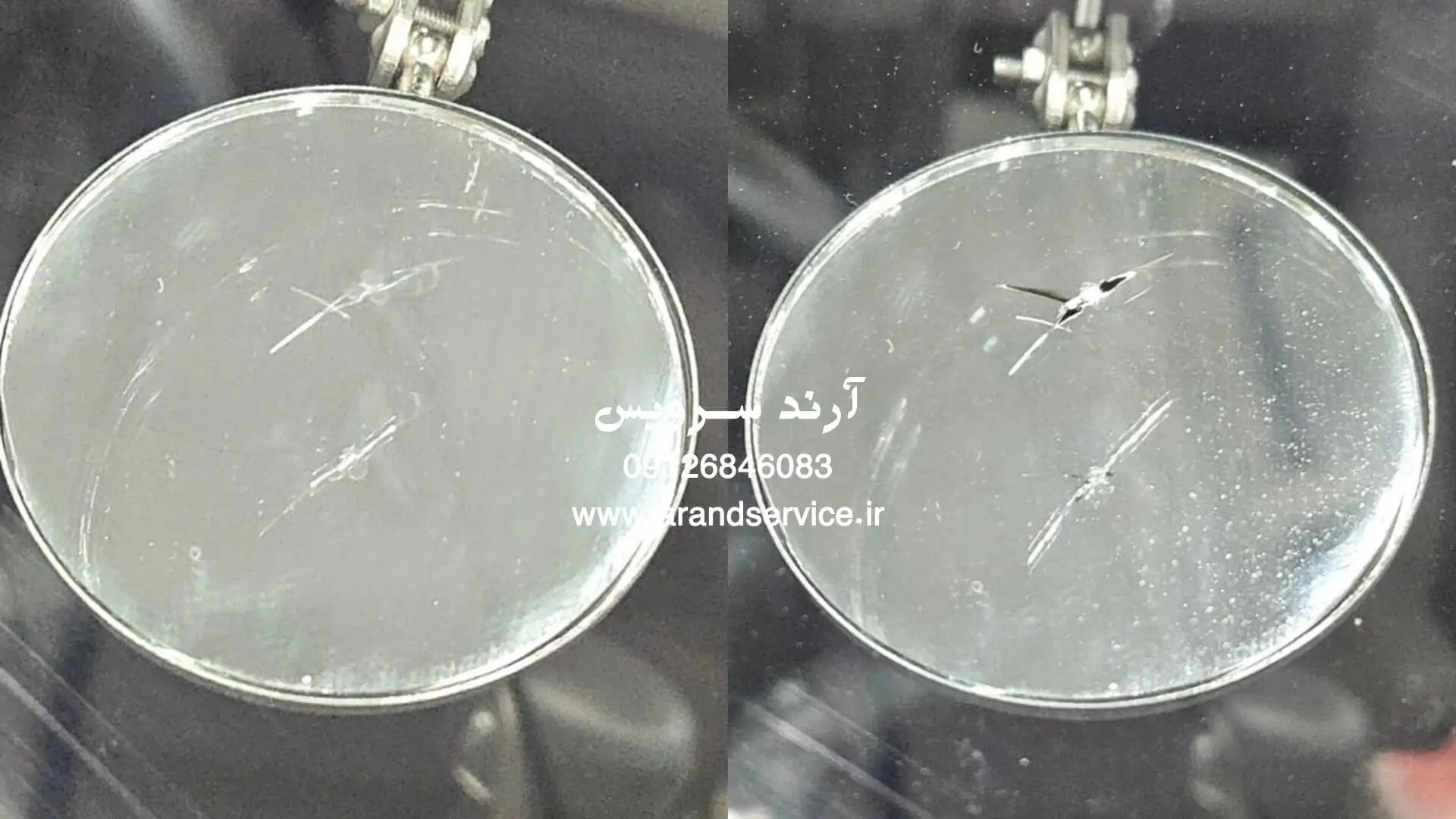 نمونه کار ترمیم