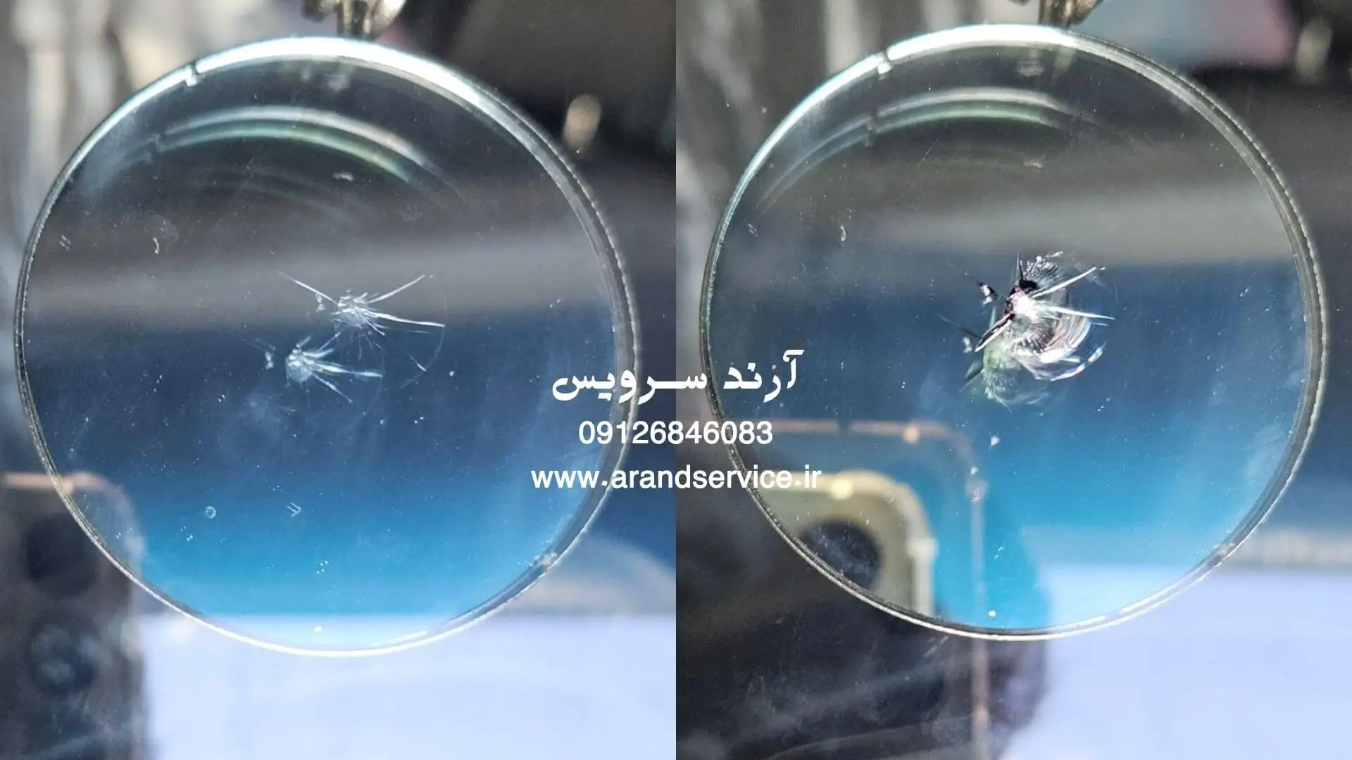 ترمیم ترک و سنگ خوردگی شیشه خودرو