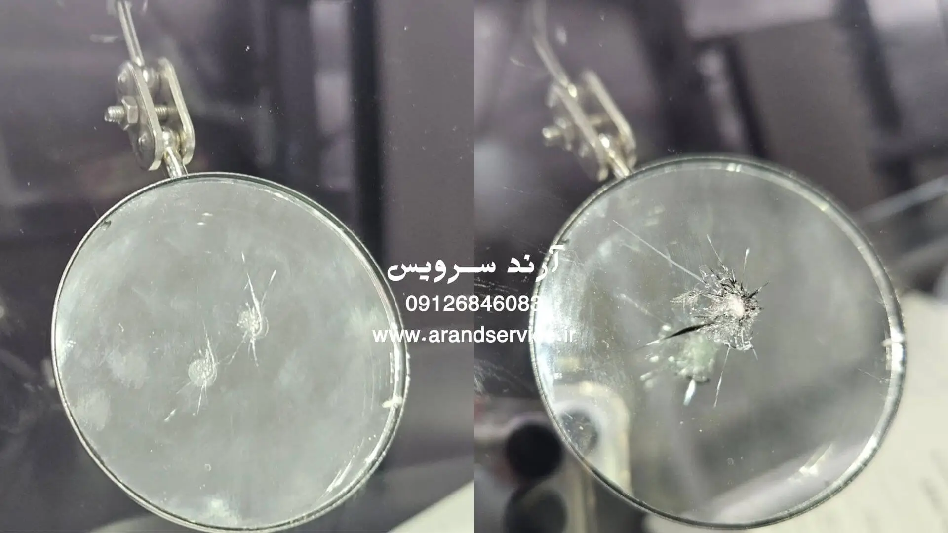 ترمیم شیشه خودرو