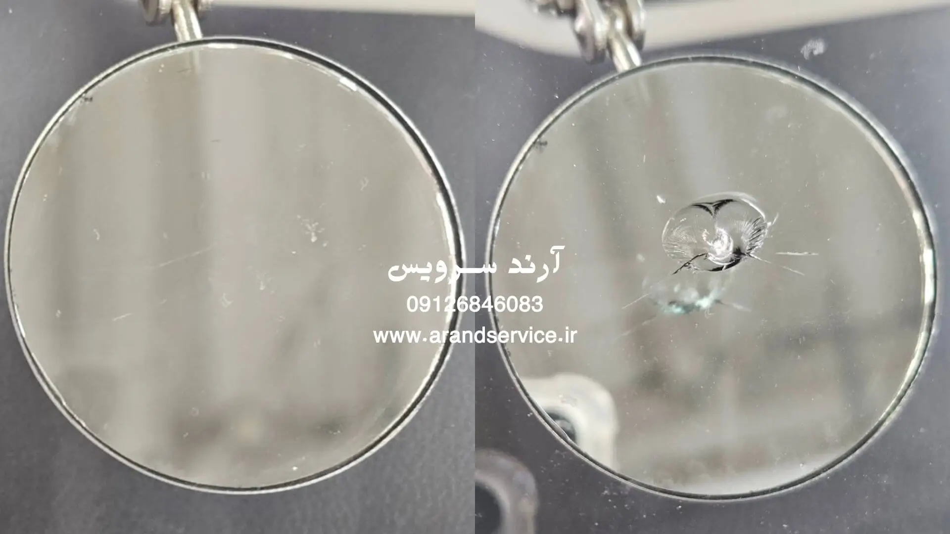 ترمیم سنگ خوردگی شیشه ماشین