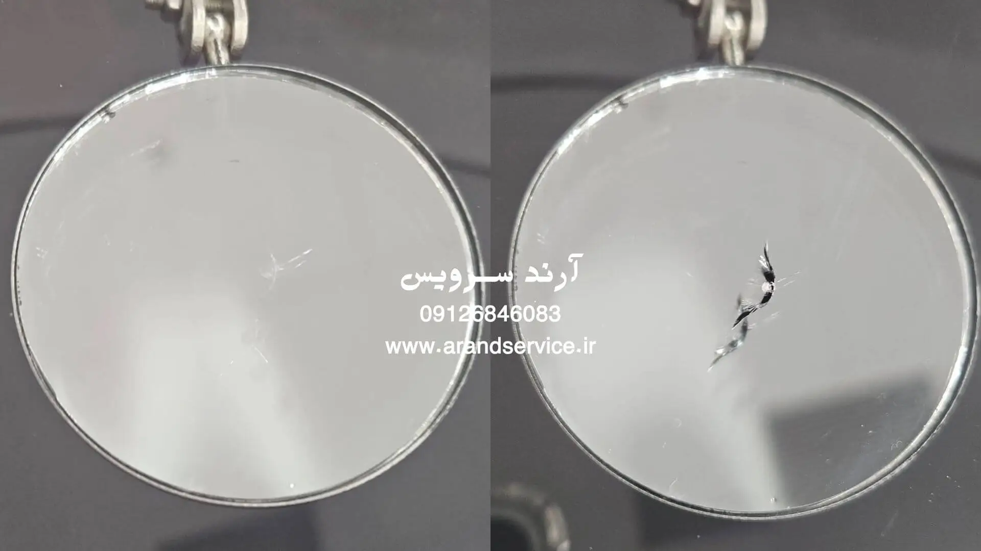 رفع سنگ خوردگی ماشین