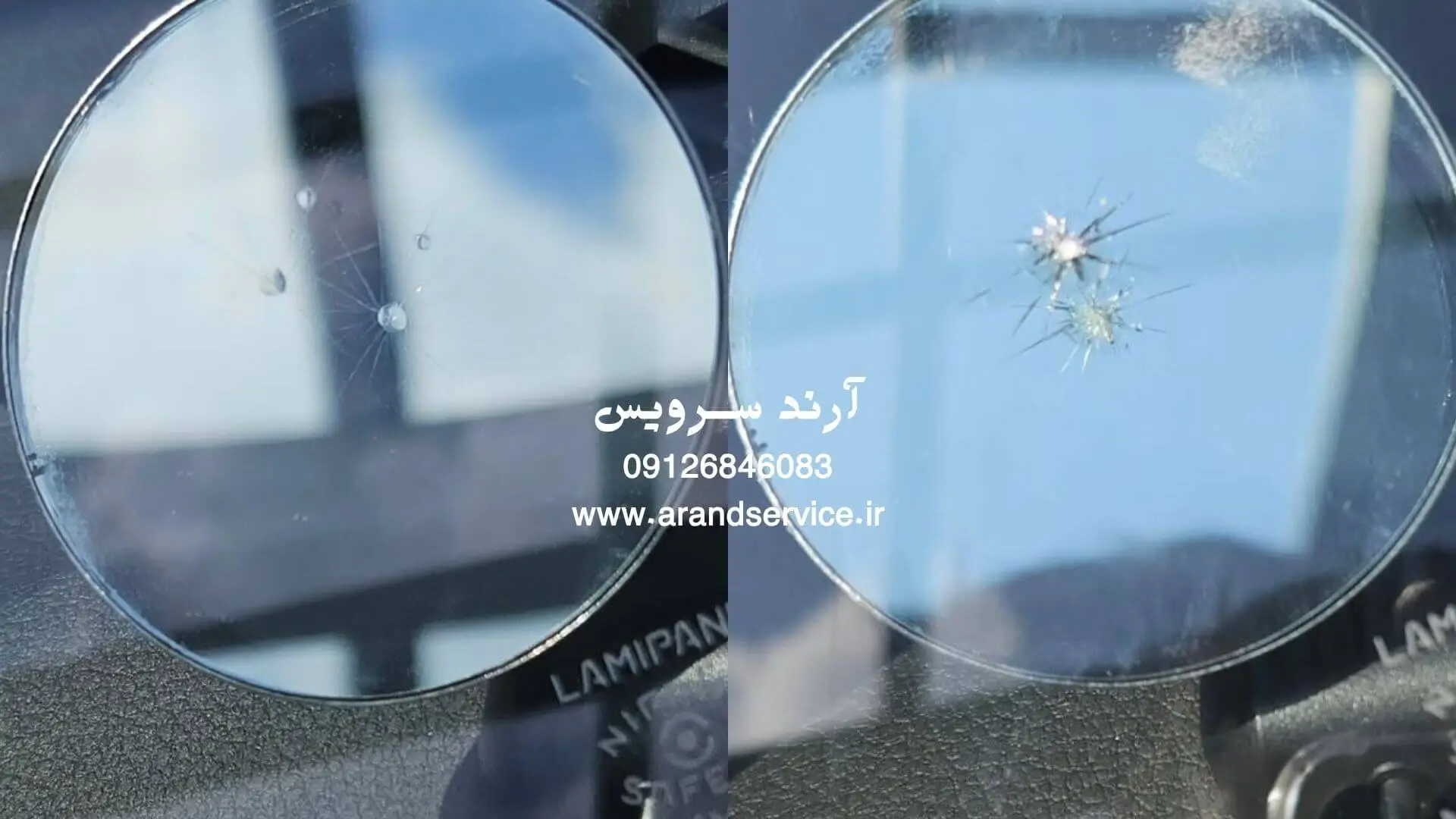 ترمیم سنگ خوردگی شیشه در تهران